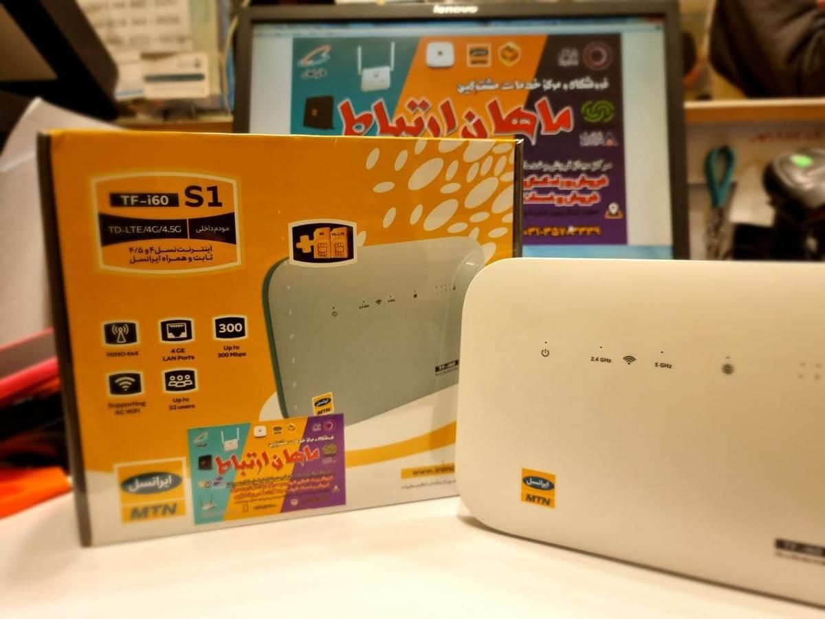 مودم مناسب برای انتقال تصویر DVR|مودم و تجهیزات شبکه|اصفهان, شیخ طوسی|دیوار