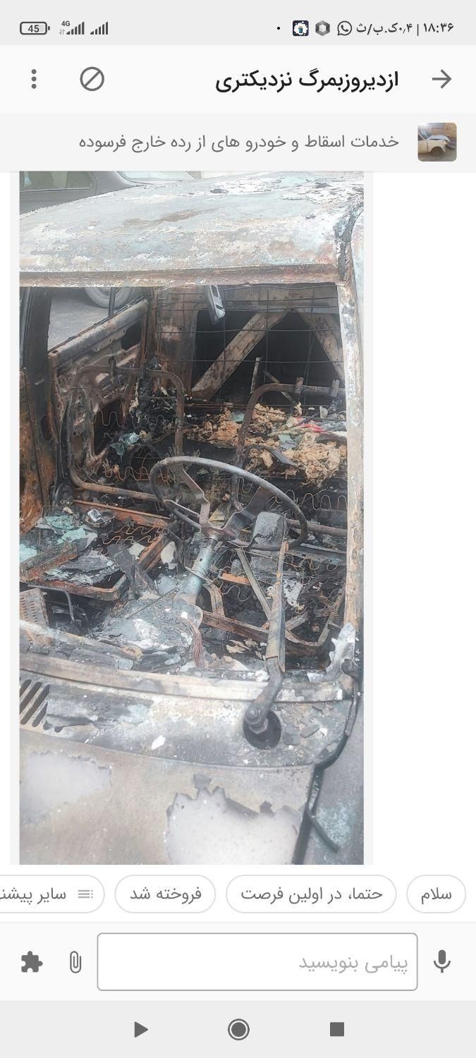 تحویل خودروهای اسقاط و فرسوده|خدمات حمل و نقل|ساوه, |دیوار