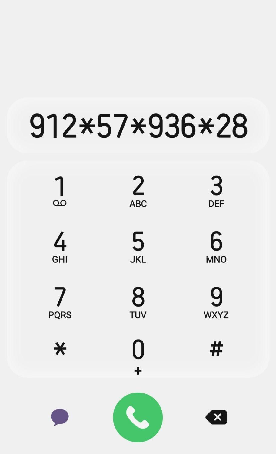 سیمکارت 912 کد 5|سیم‌کارت|تهران, گرگان|دیوار