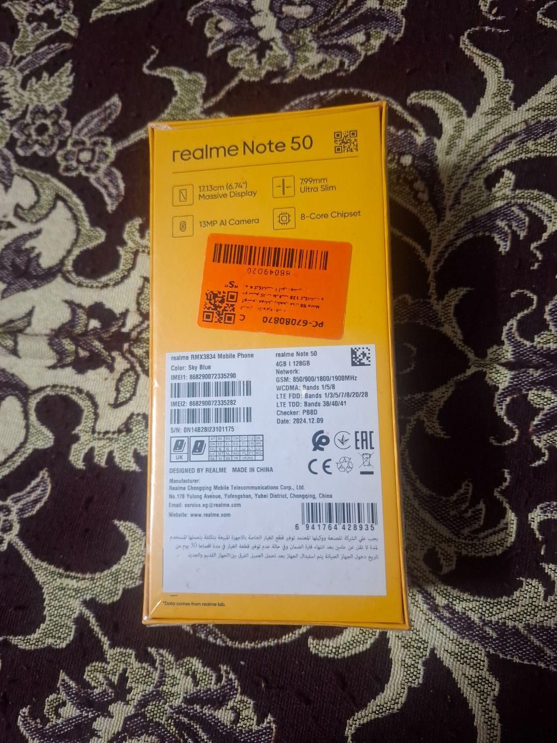گوشیrealme نوت ۵۰ حافظه ۱۲۸ اصلی|موبایل|تهران, سرتخت|دیوار