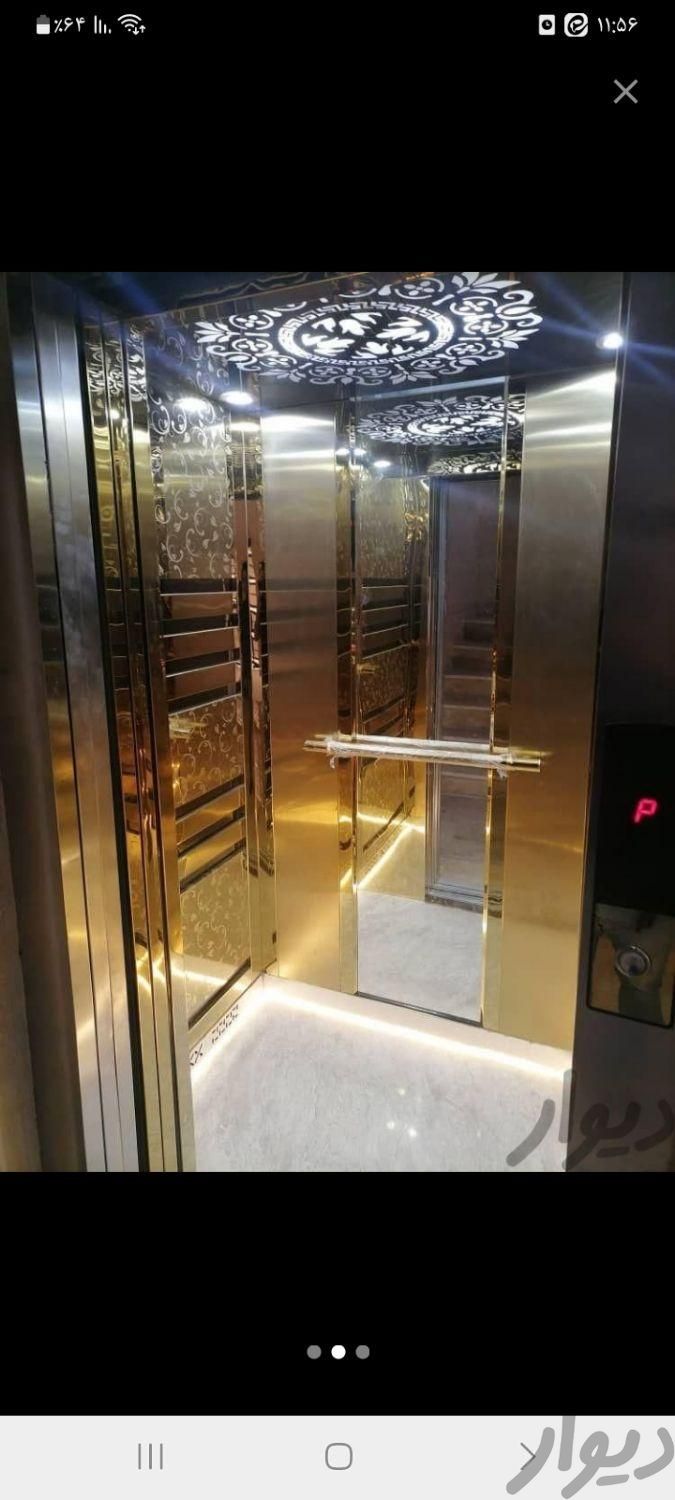 آسانسور، سرویس نگهداری و تعمیرات
