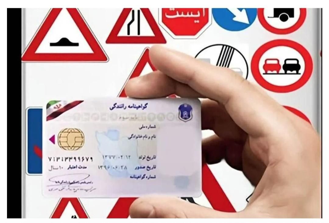 راننده‌شو کانون آموزشگاه‌‌ ایده‌ سازان راهگشاه|خدمات آموزشی|اصفهان, ورزشگاه نقش جهان|دیوار