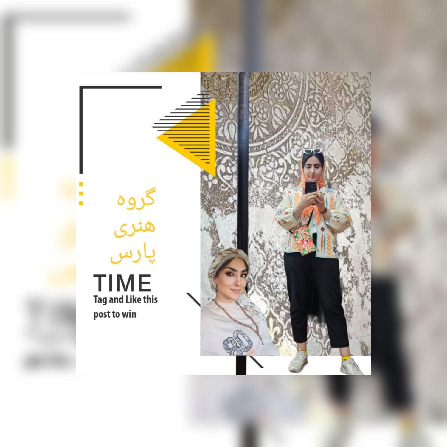 آموزش پتینه|خدمات آموزشی|شیراز, باغ تخت|دیوار