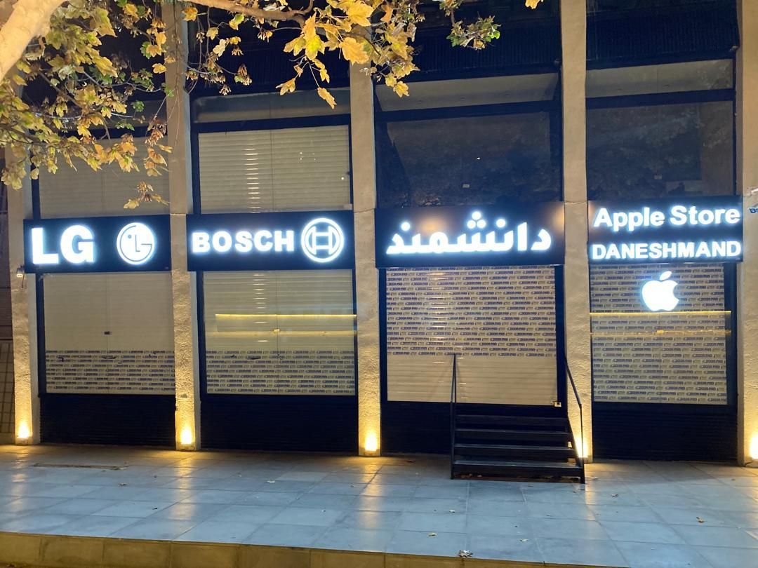 تیغه درب کرکره برقی،جک بازویی،سکوریت(قیمت کارخانه)|خدمات پیشه و مهارت|شیراز, دارالرحمه|دیوار