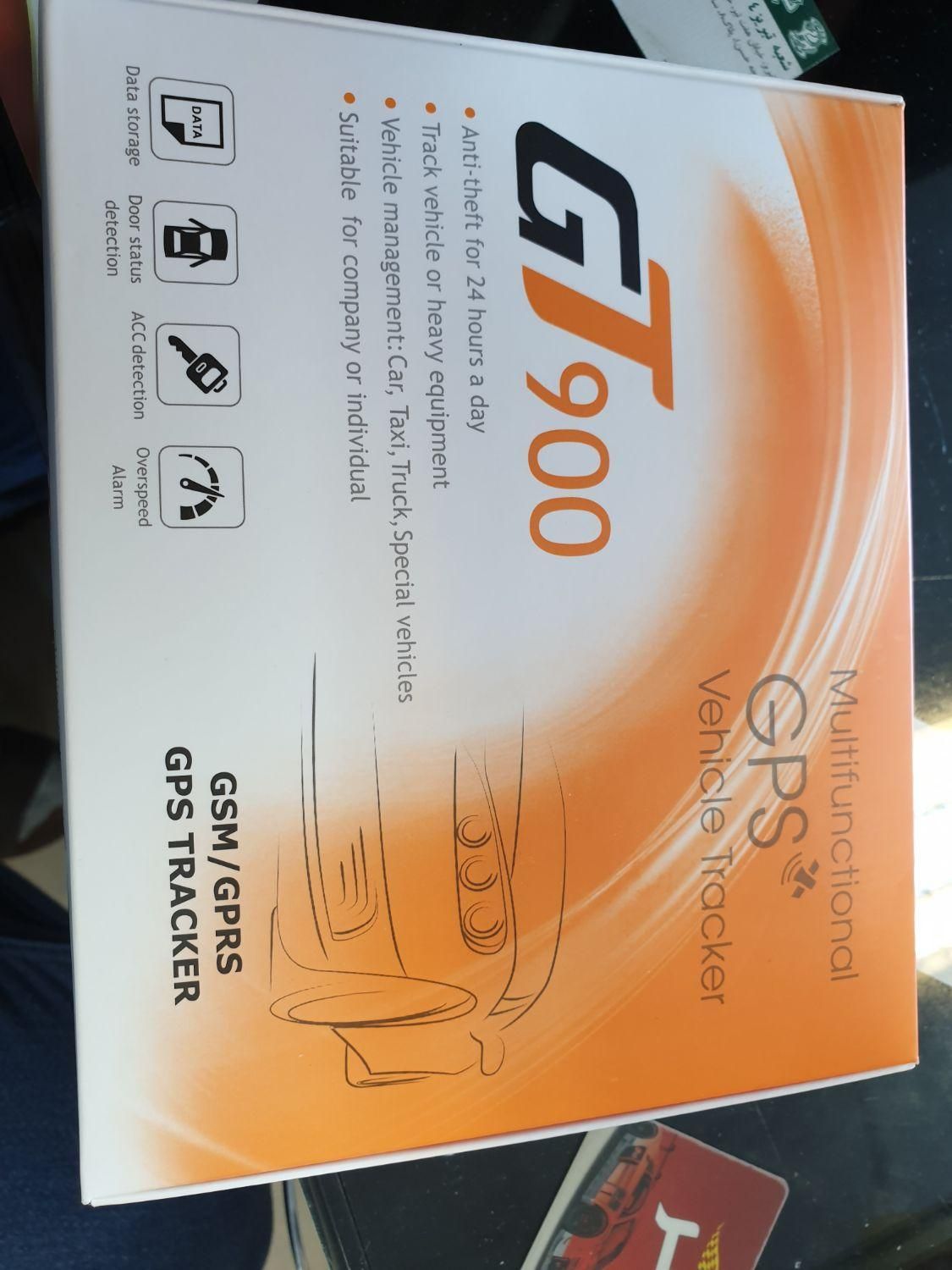 چی پی اس وردیاب انلاین و افلاین خودروها(اقساطی|قطعات یدکی و لوازم جانبی|تبریز, |دیوار