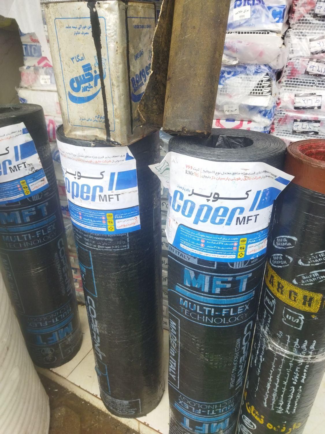 فروش عمده ایزوگام وتکی.ازکارخانه پایینتر|عمده‌فروشی|رشت, یخسازی|دیوار