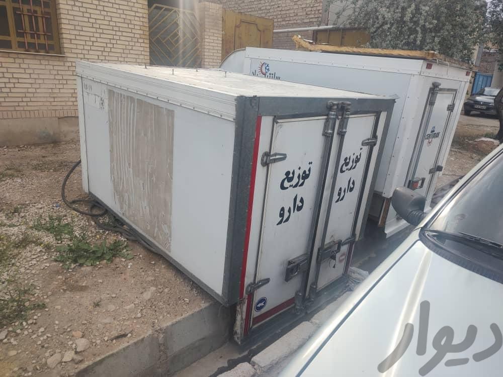یخچال ماموت بالای صفر|قطعات یدکی و لوازم جانبی خودرو|شیراز, محله انجیر (کلبه)|دیوار