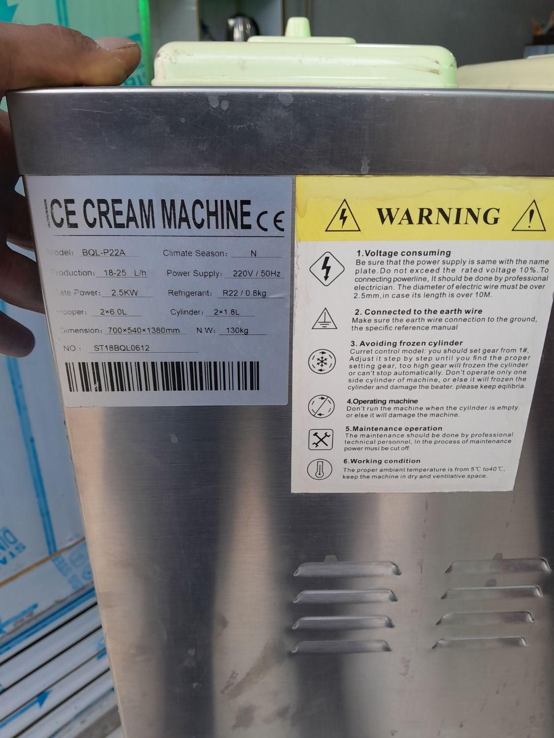 دستگاه بستنی|کافیشاپ و رستوران|اسدآباد, |دیوار