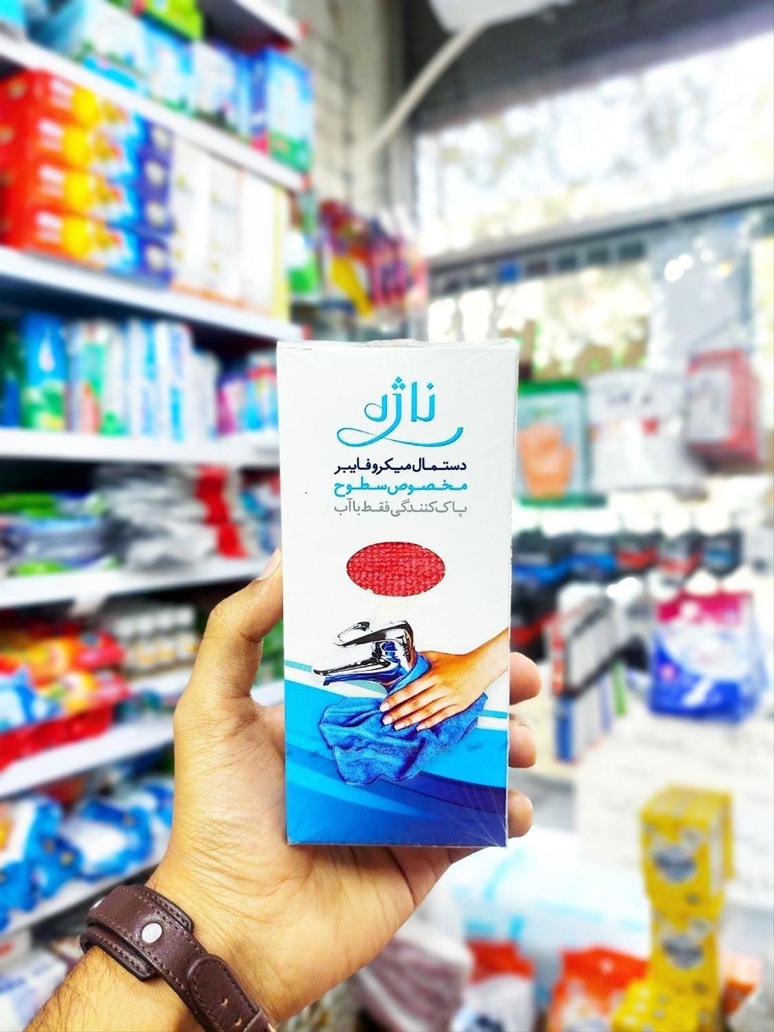 انواع دستمال ناژه ظروف شیشه سطوح اصلی|سفره، حوله، دستمال آشپزخانه|قم, باغ شازده|دیوار