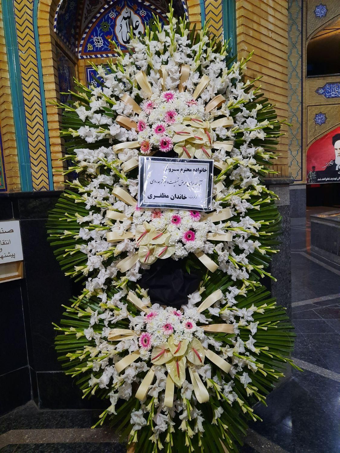 تاج گل ترحیم ختم تبریک افتتاحیه نمایشگاه بازارگل|گل و گیاه طبیعی|تهران, بازار|دیوار