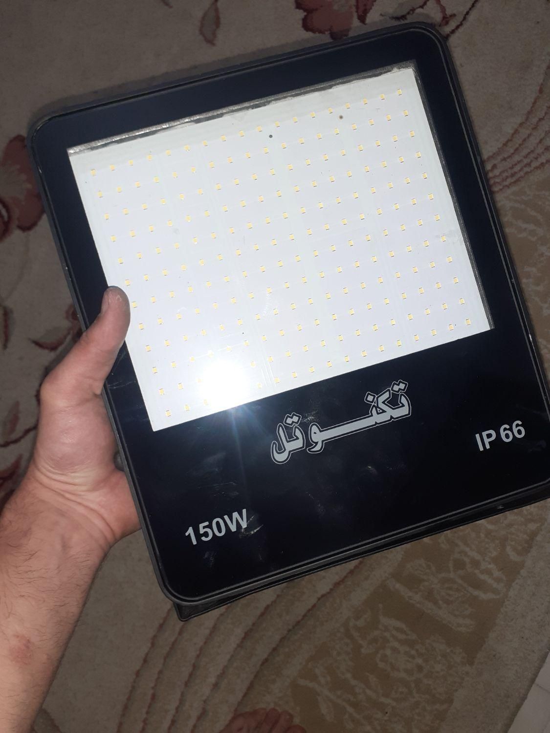 پرژکتور ۱۵۰ وات|لامپ و چراغ|تهران, زیبادشت|دیوار