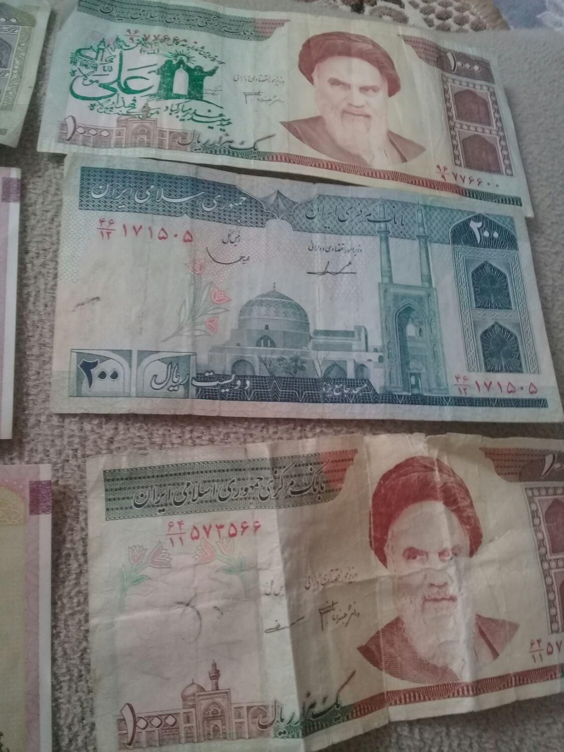 سکه قدیمی|کلکسیون سکه، تمبر، اسکناس|اصفهان, شهرک کاوه|دیوار