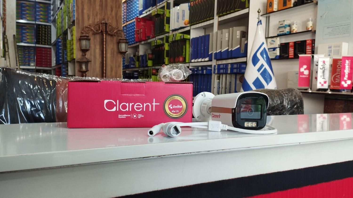 دوربین IP تحت شبکه کلارنت SB62300GP|دوربین مداربسته|خرم‌آباد, |دیوار