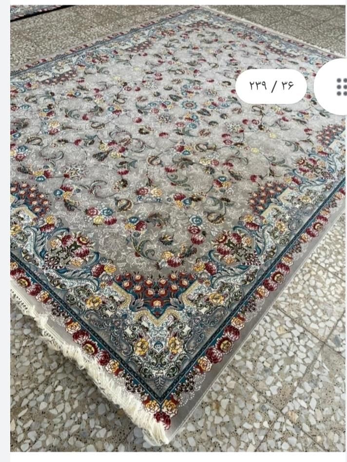 طرح اسکای (۳۰۰ تخته)مزایده ای|فرش|کرج, کمال‌شهر|دیوار