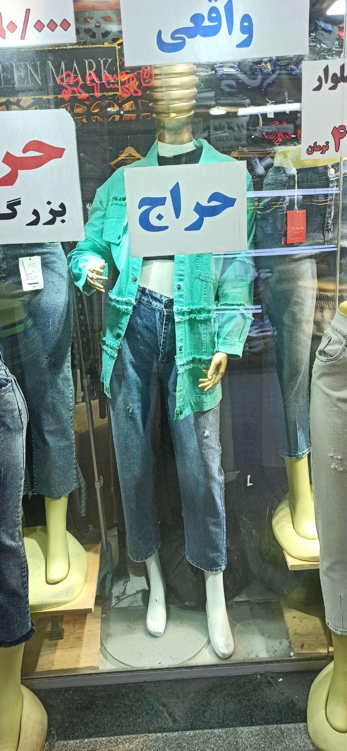 مانکن سرتاپا برای فروش|فروشگاه و مغازه|بندرعباس, |دیوار