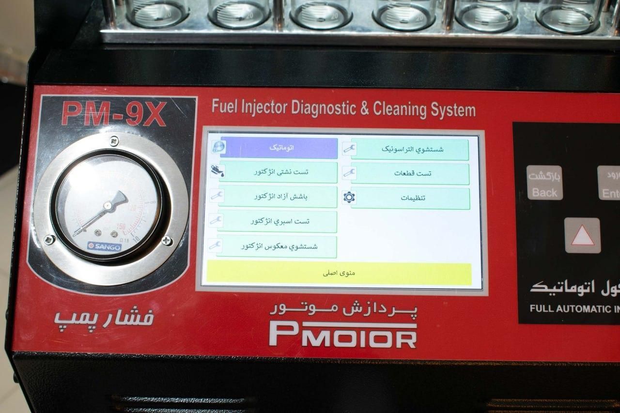 دستگاه انژکتورشور دیاگ پیشرفته xcar|فروشگاه و مغازه|تهران, نصرت|دیوار