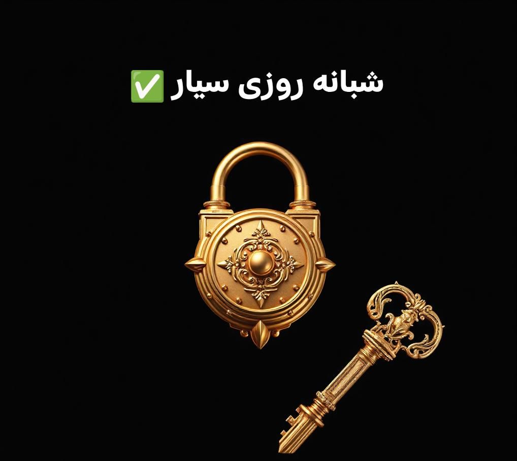 کلیدسازی سیار ، قفلساز سیار، شبانه روزی ، سراسری|خدمات پیشه و مهارت|مشهد, وکیل‌آباد|دیوار