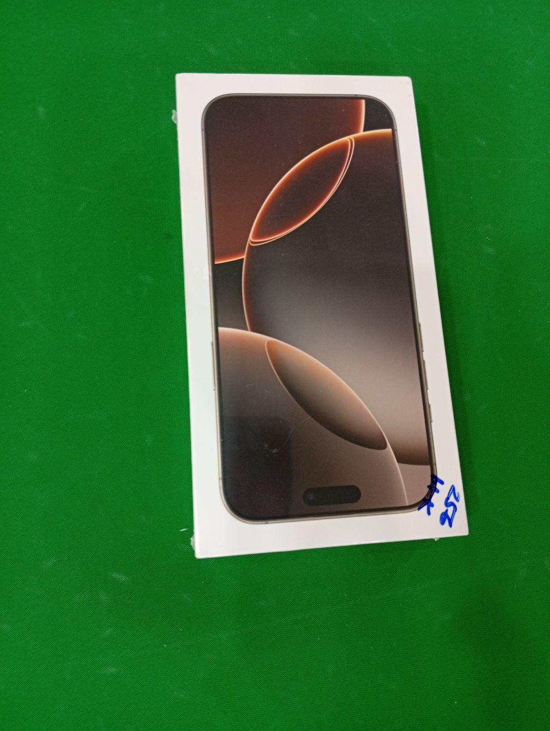 اپل iPhone 16 Pro Max با حافظهٔ ۲۵۶ گیگابایت|موبایل|قشم, |دیوار