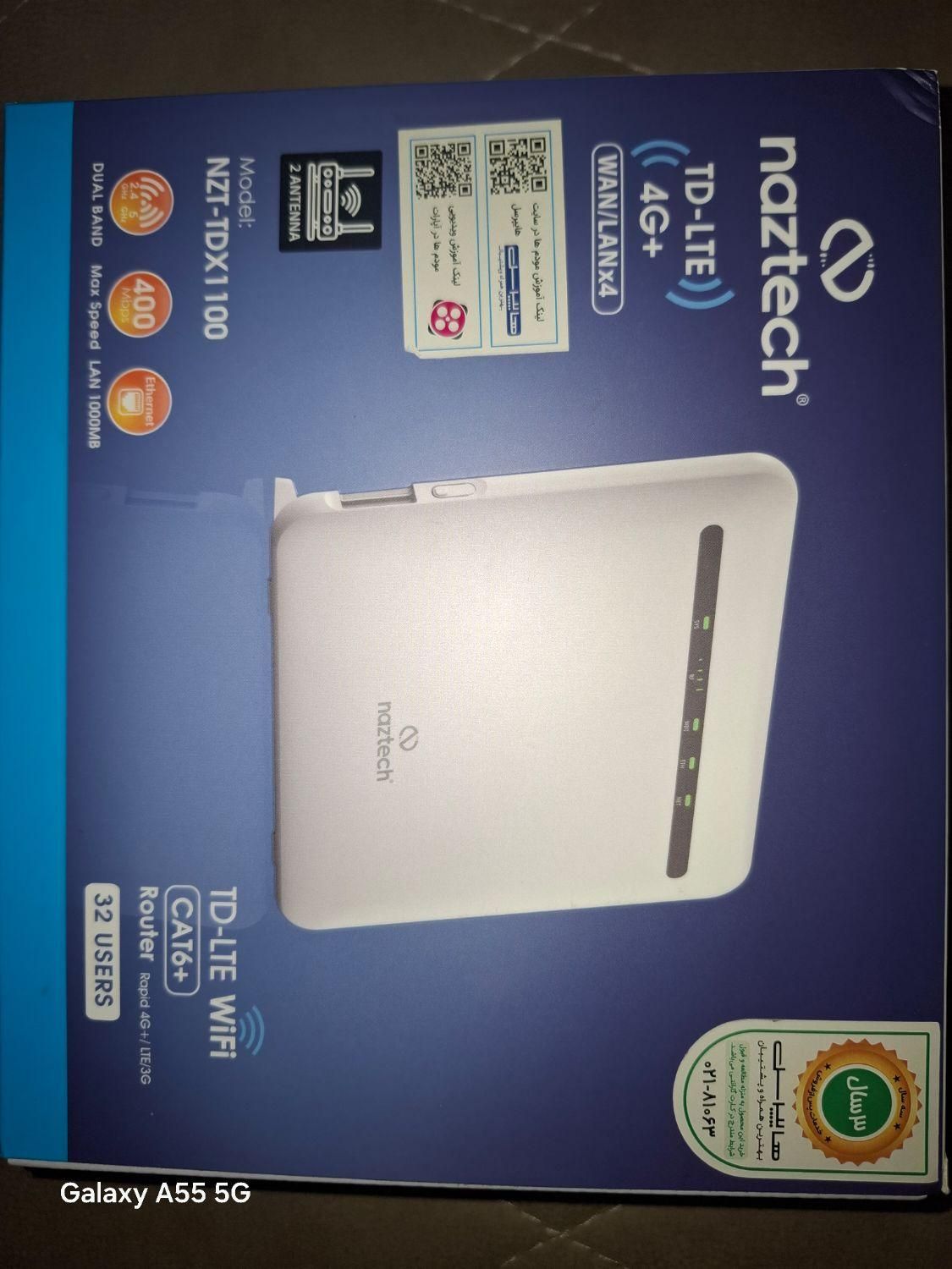 مودم tdlte نزتک tdx1100|مودم و تجهیزات شبکه|تهران, بهار|دیوار