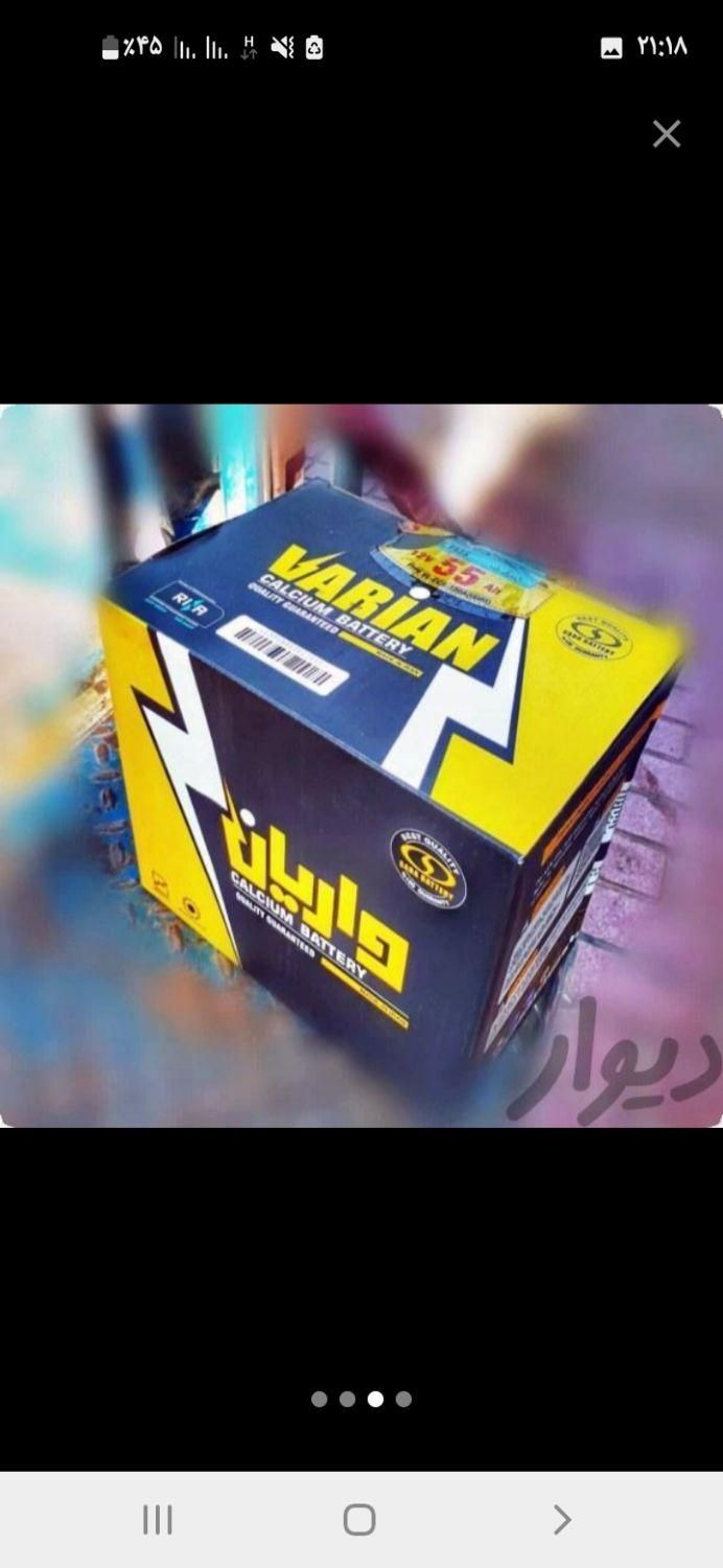 باطری ماشین باتری خودرو امدادکیا|قطعات یدکی و لوازم جانبی|اهواز, کوی مهدیس|دیوار