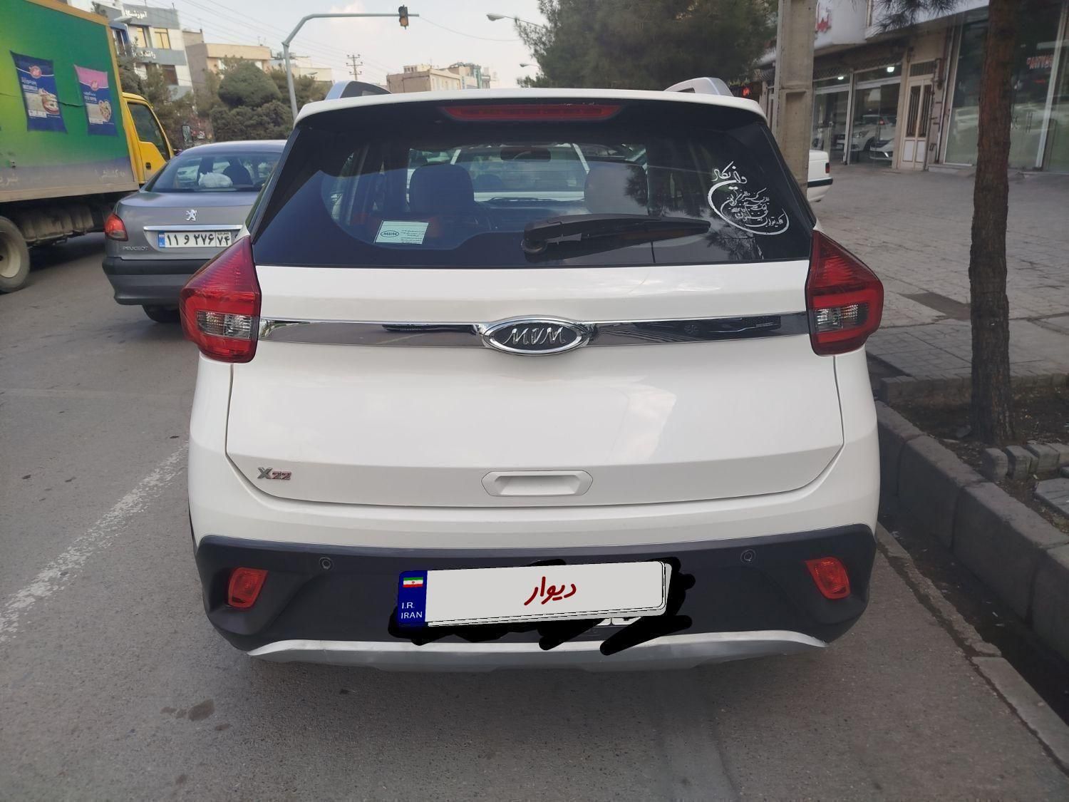 ام‌وی‌ام X22 دنده‌ای لاکچری، مدل ۱۳۹۷|خودرو سواری و وانت|مشهد, وکیل‌آباد|دیوار