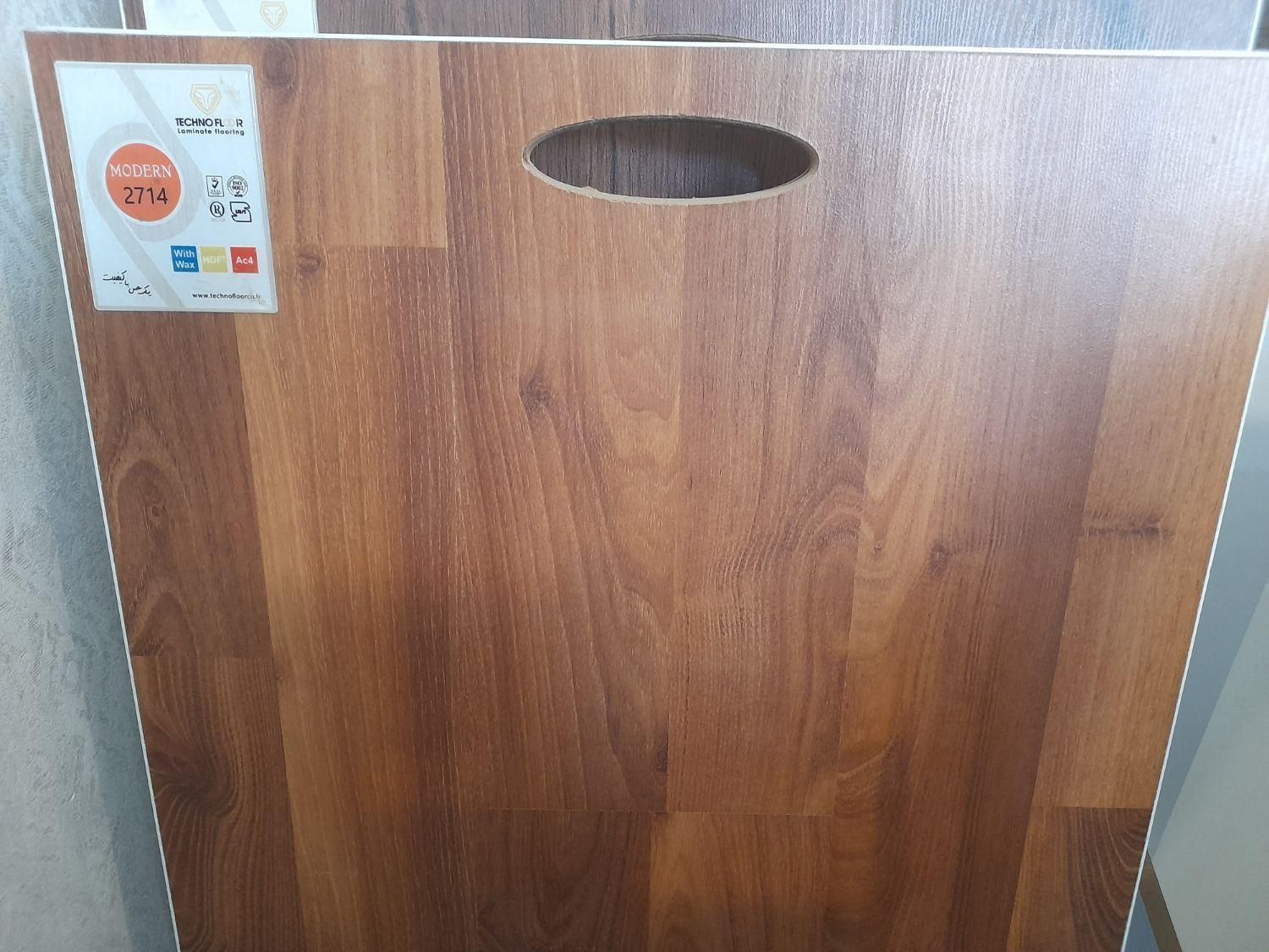 فروش پارکت لمینت خارجی ضد خش|مصالح و تجهیزات ساختمان|یزد, |دیوار