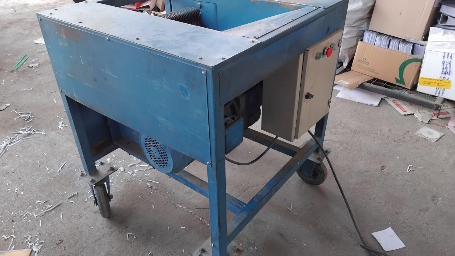 دستگاه شریدر و پرس کاغذ پوشال|ماشین‌آلات صنعتی|تهران, افسریه شمالی|دیوار