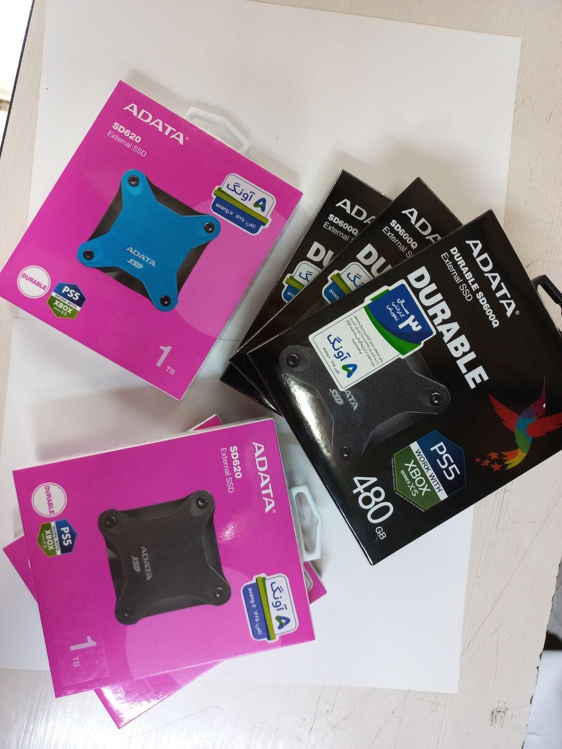 اس اس دی اکسترنال ایدیتا با گارانتی اصلی|قطعات و لوازم جانبی رایانه|قم, صفائیه|دیوار