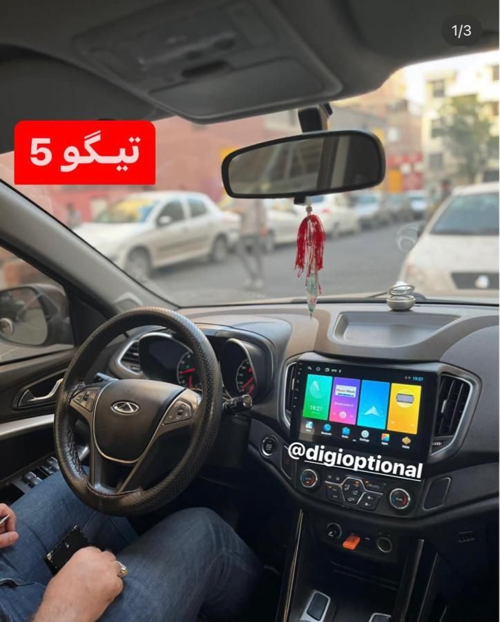 مانیتور اندروید تیگو5 تیگو7 هایما S7 S5 آریزو6،5|قطعات یدکی و لوازم جانبی|تهران, آذربایجان|دیوار
