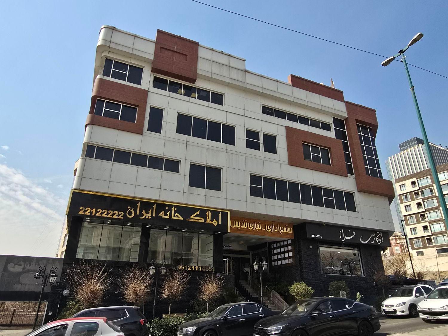 200متر سعادت آباد*مجتمع اداری * ۵ساله*ویو بینظیر|فروش دفتر کار، اتاق اداری، مطب|تهران, سعادت‌آباد|دیوار