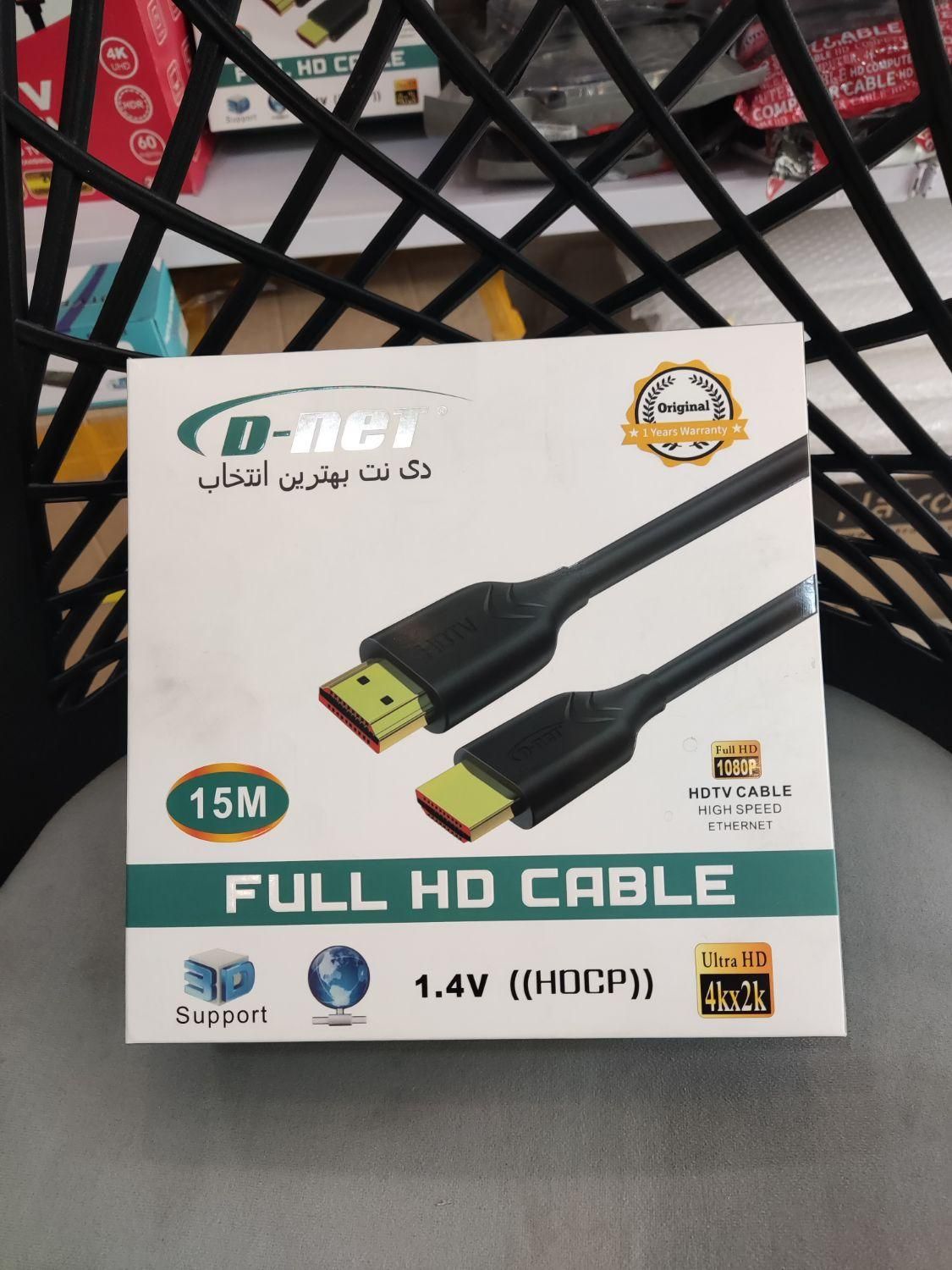 کابل HDMI VGA LAN در متراژ مختلف و باکیفیت|قطعات و لوازم جانبی رایانه|اصفهان, پوریای ولی|دیوار