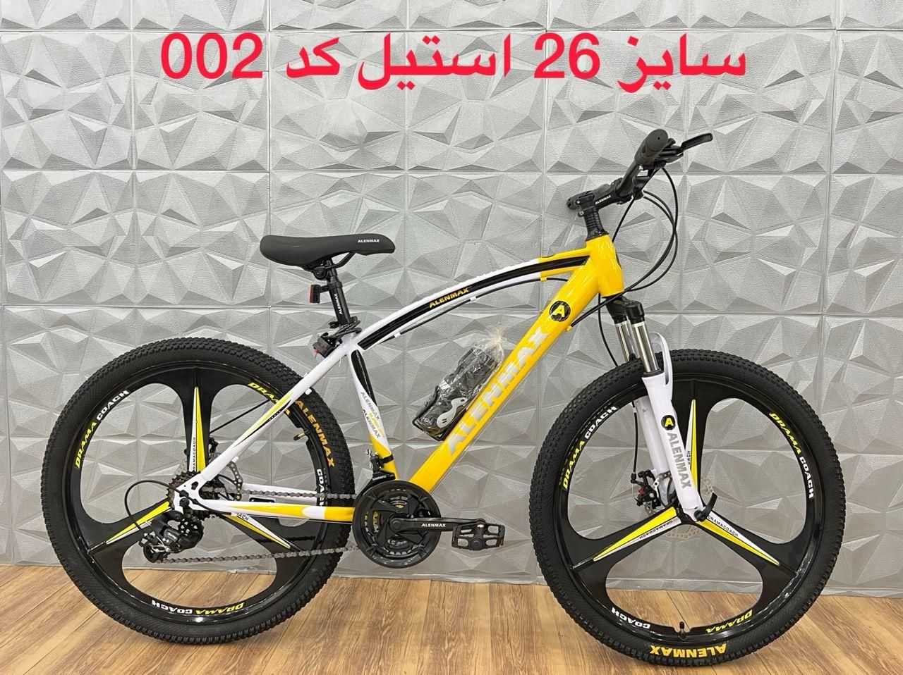 دوچرخه رینگ اسپرت سایز 24/26/|دوچرخه، اسکیت، اسکوتر|دهدشت, |دیوار