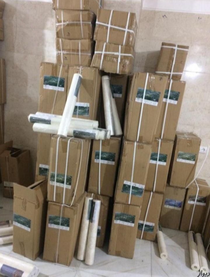 پخش و فروش انواع کاغذدیواری|خدمات پیشه و مهارت|نسیمشهر, |دیوار