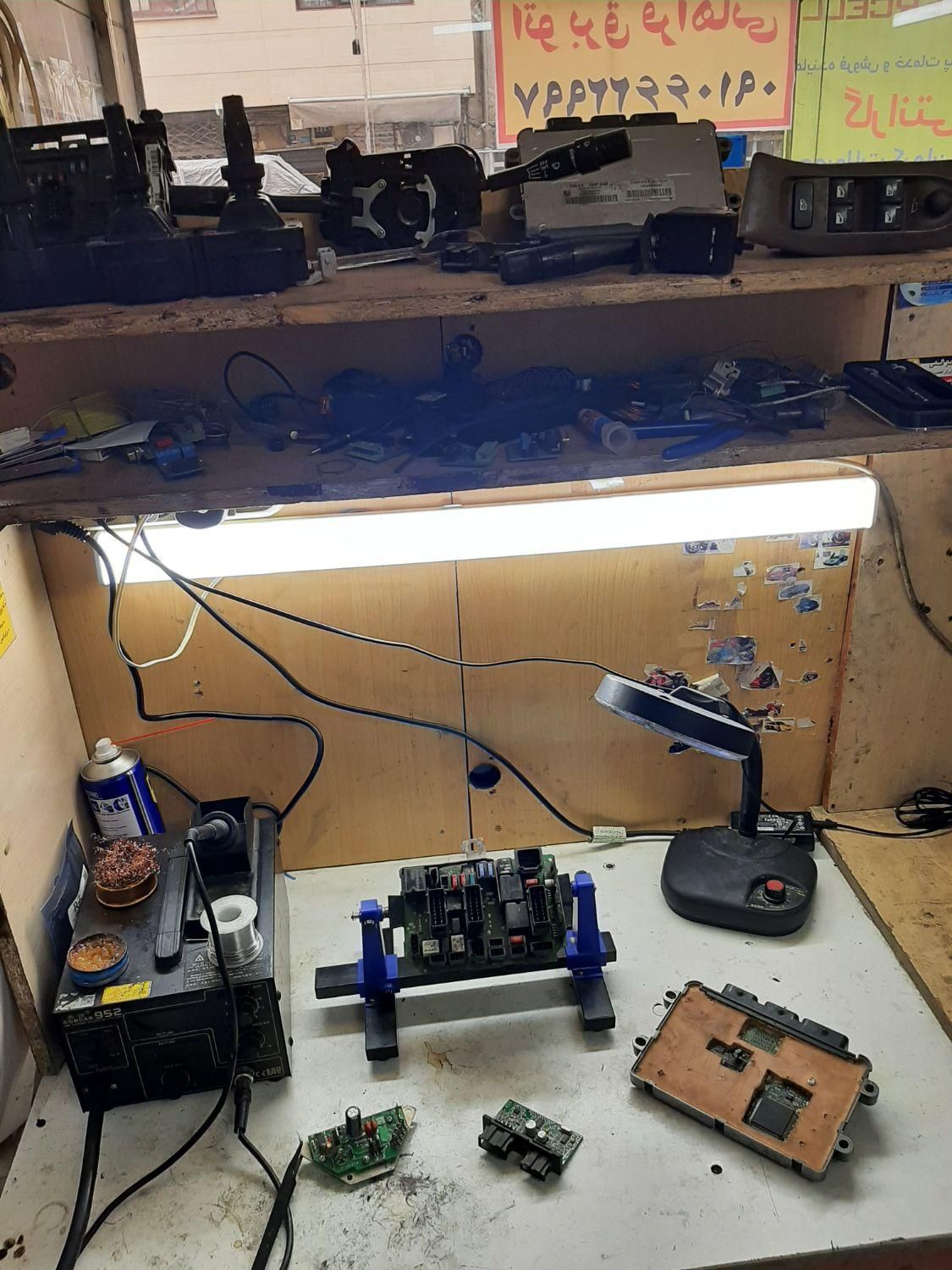 تنظیم موتور با ۵گاز ecu ریمپ باطری سازی شارژ کولر|خدمات موتور و ماشین|تهران, خرمشهر|دیوار