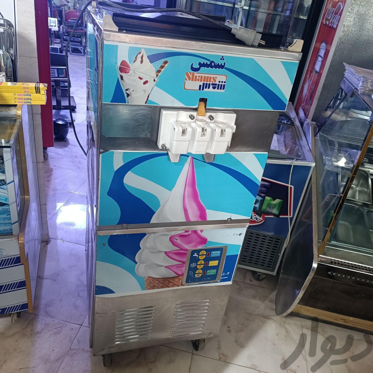 دستگاه بستنی ساز قیفی شمس|کافی‌شاپ و رستوران|جوانرود, |دیوار