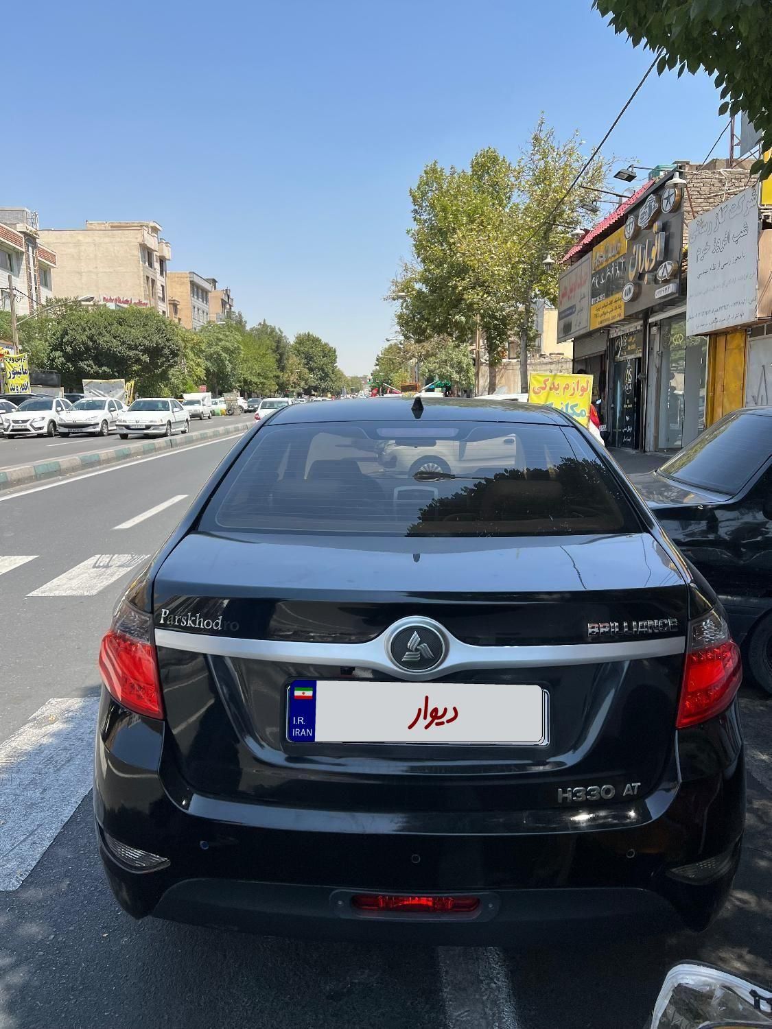 برلیانس H330 اتوماتیک 1500cc، مدل ۱۳۹۵|خودرو سواری و وانت|تهران, تهرانپارس شرقی|دیوار