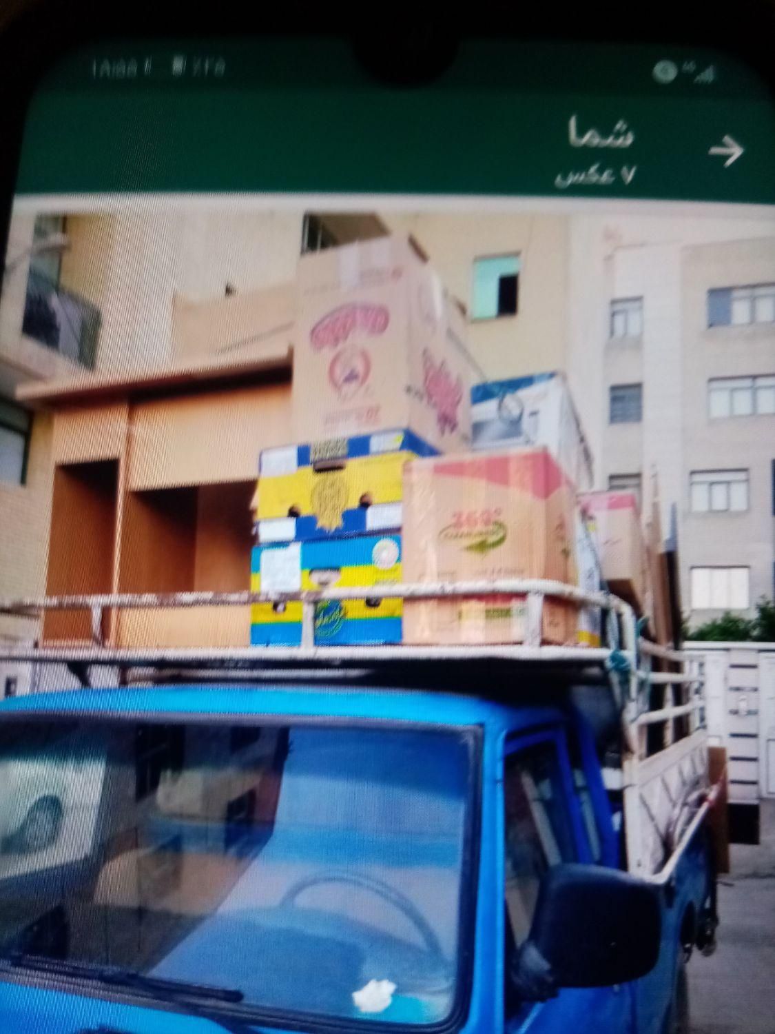 حمل اسباب منزل با نیسان ،با کارگر ماهر اسباب کشی|خدمات حمل و نقل|شیراز, فرهنگ شهر|دیوار