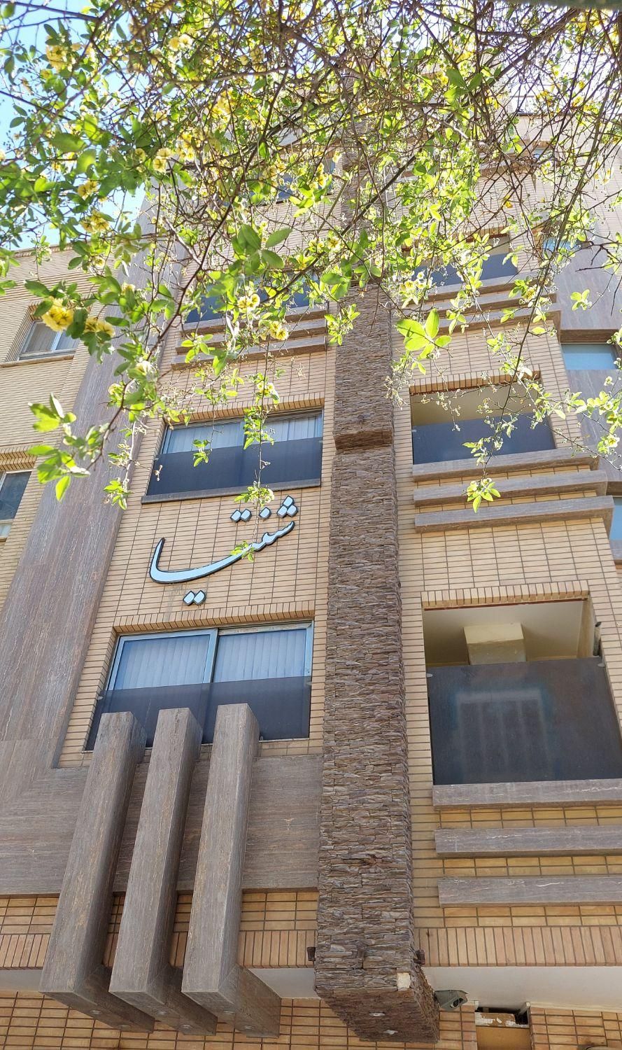 سوئیت آپارتمان مبله شیک و جکوزی دار|اجارهٔ کوتاه‌مدت آپارتمان و سوئیت|اصفهان, نقش جهان|دیوار
