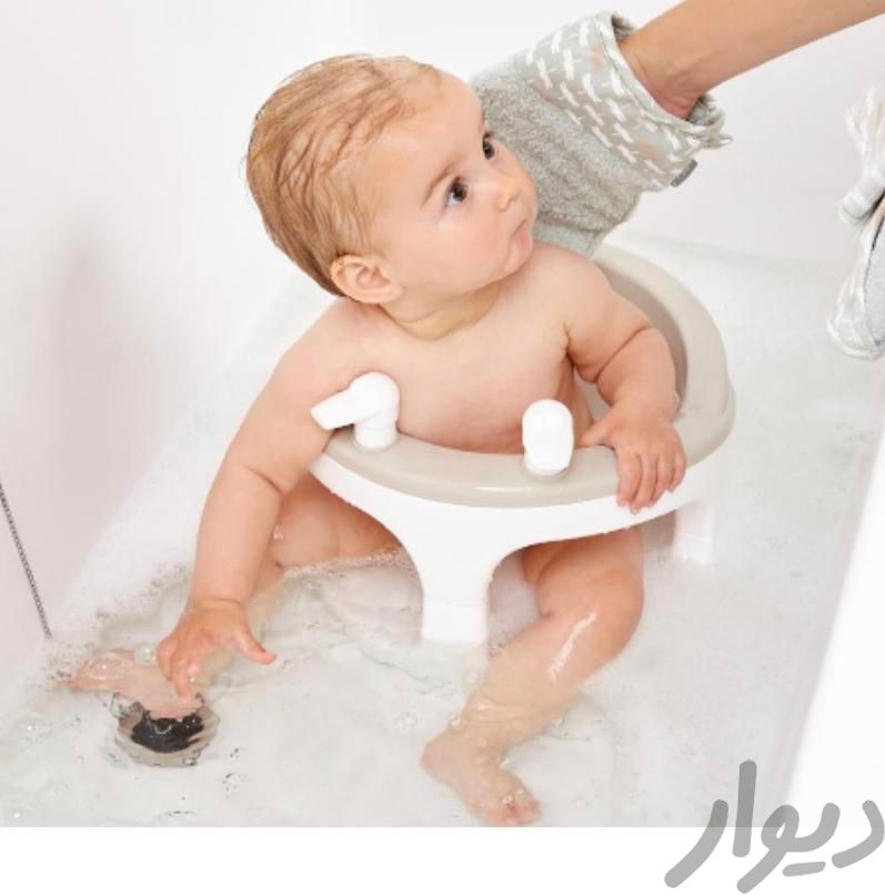 صندلی حمام کودک ب ب ژو|اسباب و اثاث بچه|تهران, کوی فردوس|دیوار