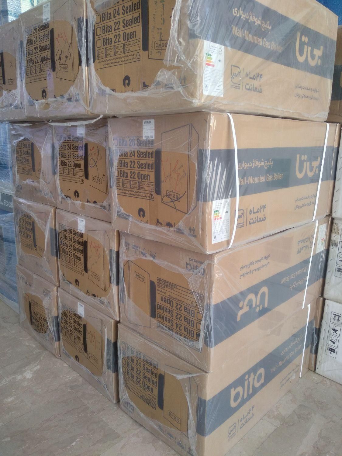 پکیج بیتا|آبگرمکن، پکیج، شوفاژ|پرند, فاز ۵|دیوار