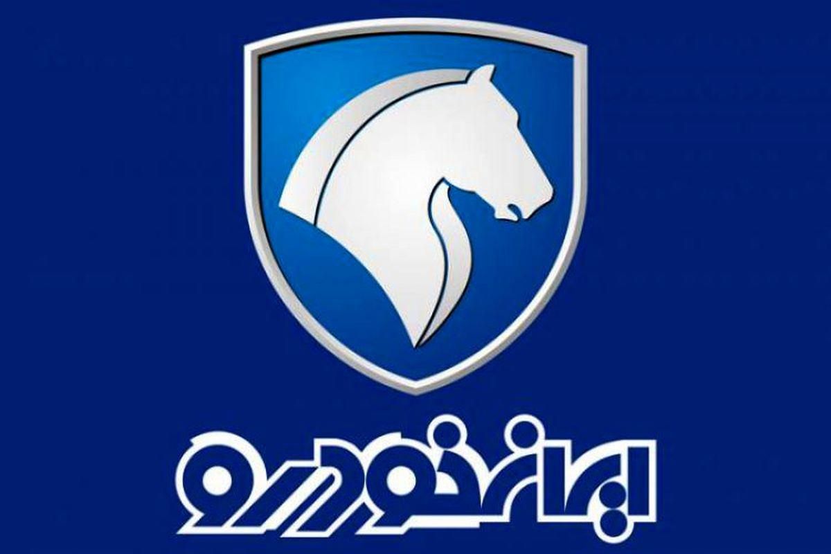 استخدام برقکارخودرو و شاگرد برقکار مجرب|استخدام صنعتی، فنی، مهندسی|کازرون, |دیوار
