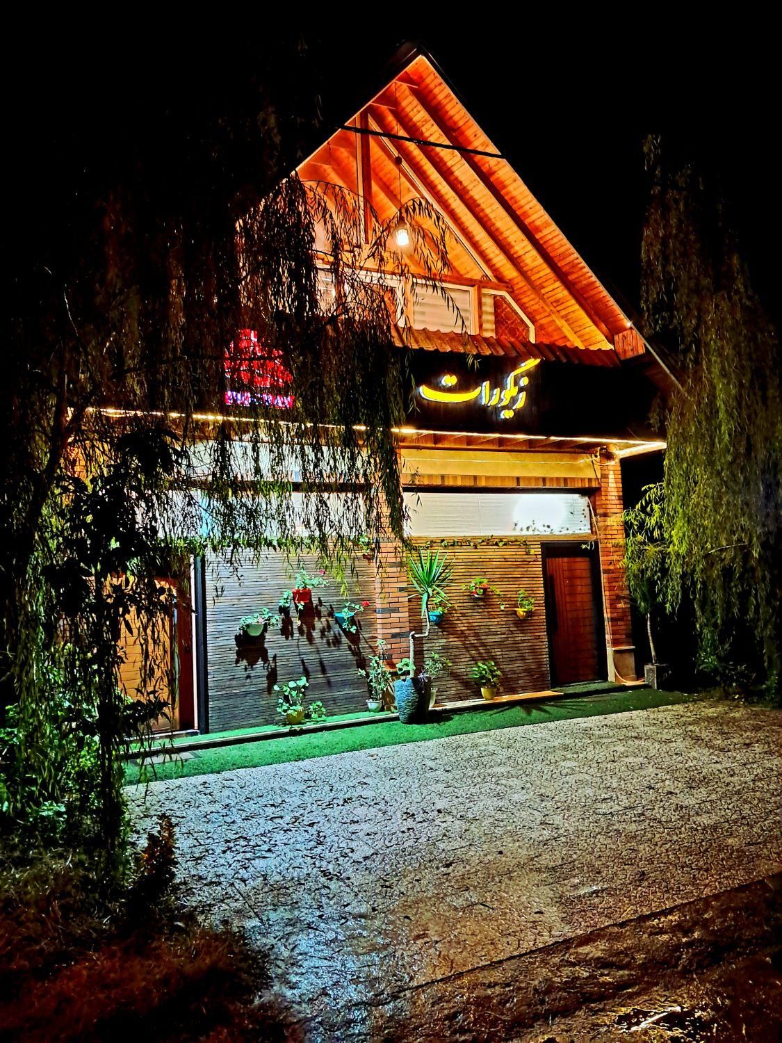 سوییت زیبا و کلبه ای در روستای تونل جنگلی گردشگری|اجارهٔ کوتاه‌مدت آپارتمان و سوئیت|کیاشهر, |دیوار
