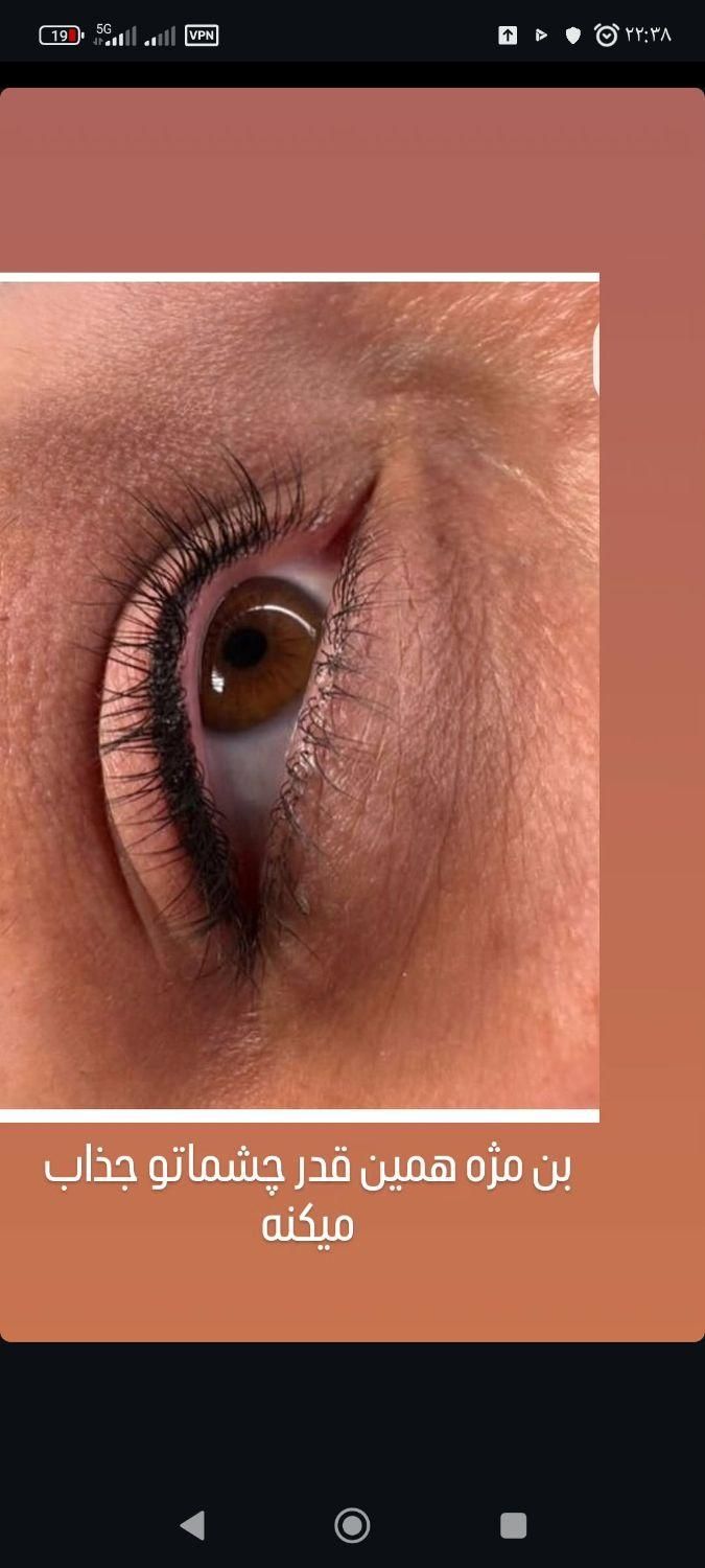 میکروبلیدینگ و میکروپیگمنتیشن صورت الی|خدمات آرایشگری و زیبایی|تهران, هفت چنار|دیوار