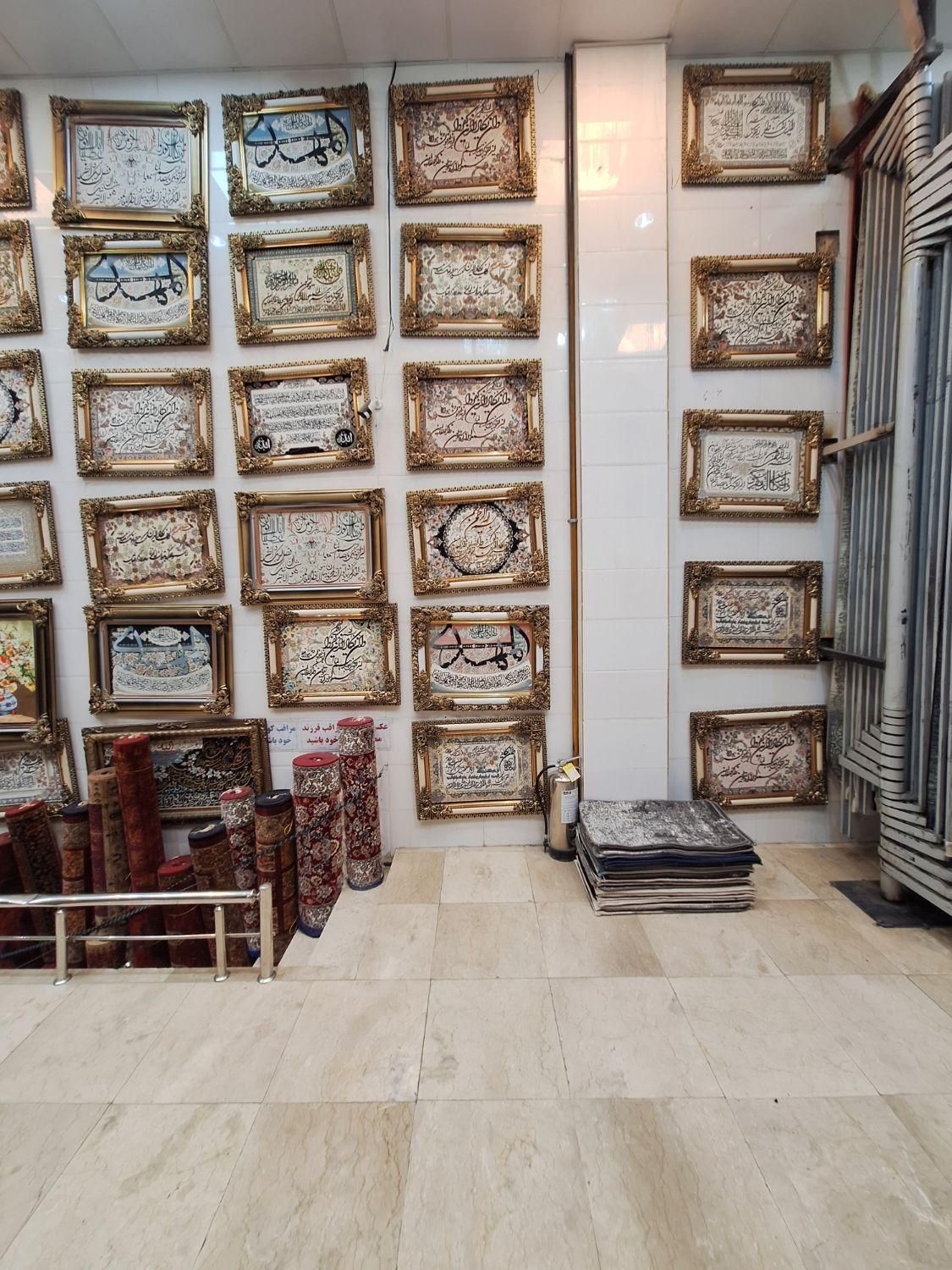 تابلو فرش آیه قرآنی ۶۰ در ۸۰ شاپرک مشهد|تابلو فرش|مشهد, امیر|دیوار