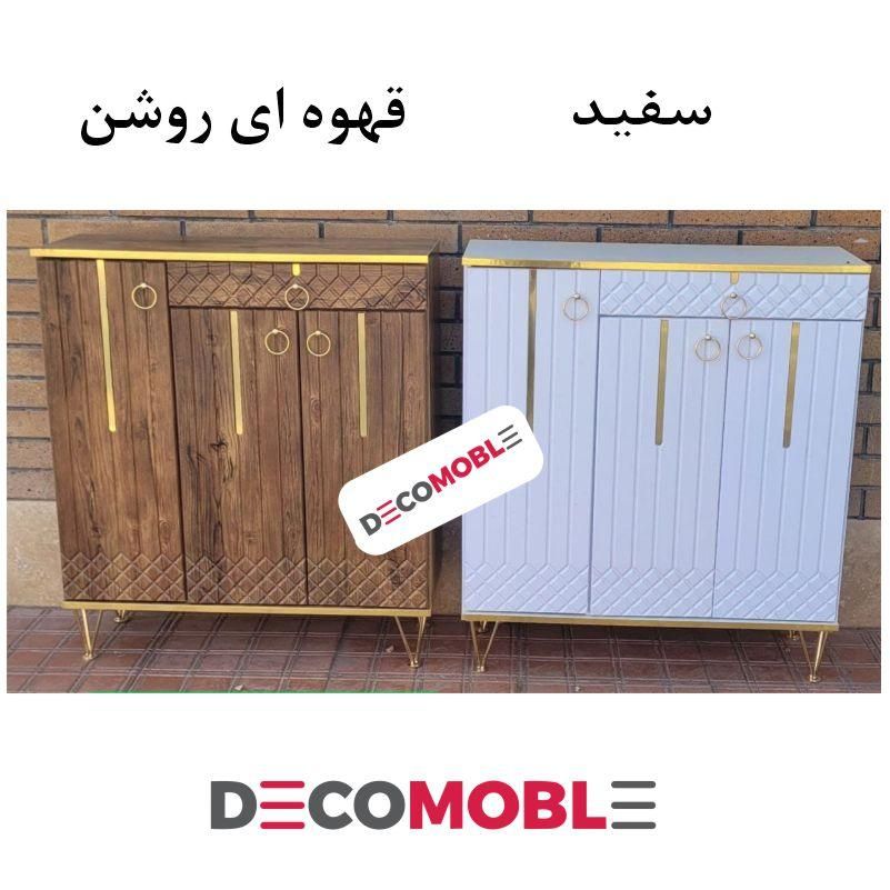 جاکفشی جدید دیاموند|جاکفشی، کمد، دراور|قشم, |دیوار