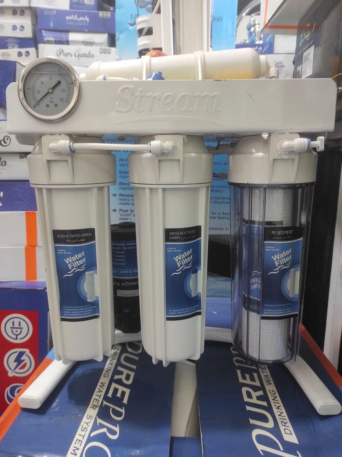 تصفیه آب ( استریم ) شرکتی اقساط طاهری|آبسردکن و تصفیه آب|تبریز, |دیوار