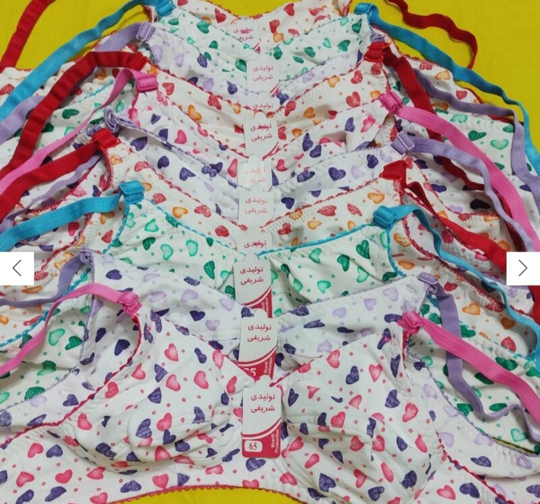 سوتین نخی دو لایه ضد حساسیت|لباس|مبارکه, |دیوار