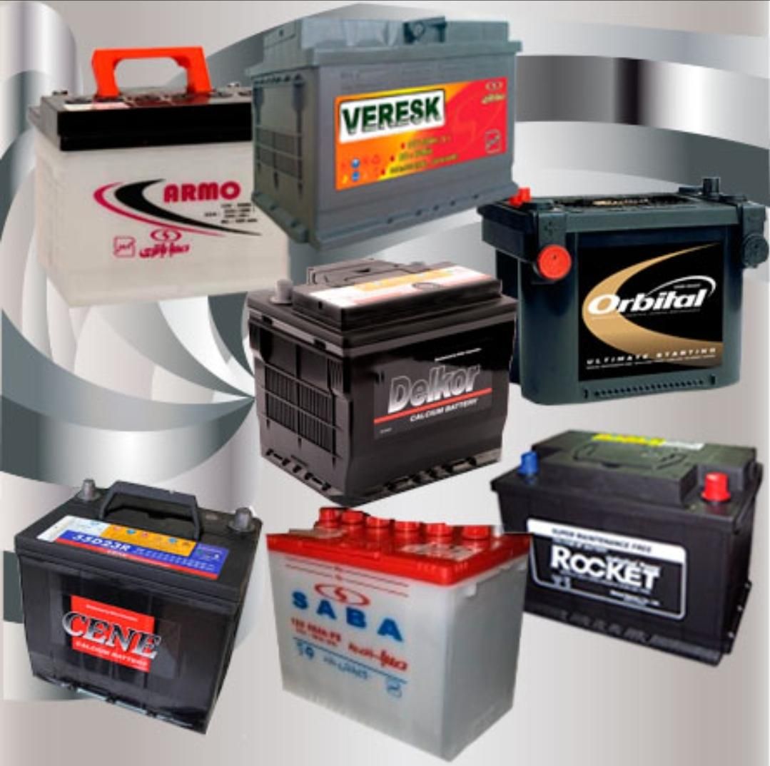 باطری خودرو/چکی/|قطعات یدکی و لوازم جانبی|اصفهان, فجر|دیوار