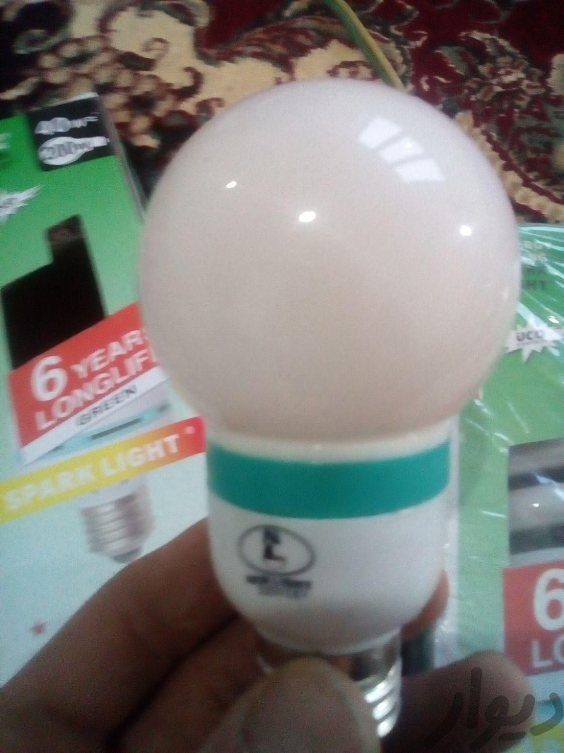 لامپ کم مصرف هفت رنگ|لامپ و چراغ|اهر, |دیوار