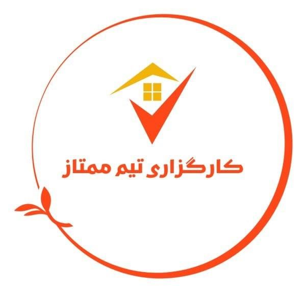 فروش خانه ویلایی 200 متری ۳ خوابه|فروش خانه و ویلا|گلبهار, شهر جدید گلبهار|دیوار